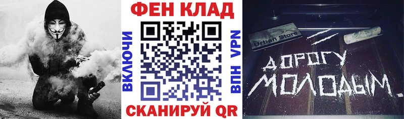 где купить наркоту  Николаевск-на-Амуре  мега ссылка  Амфетамин 97% 