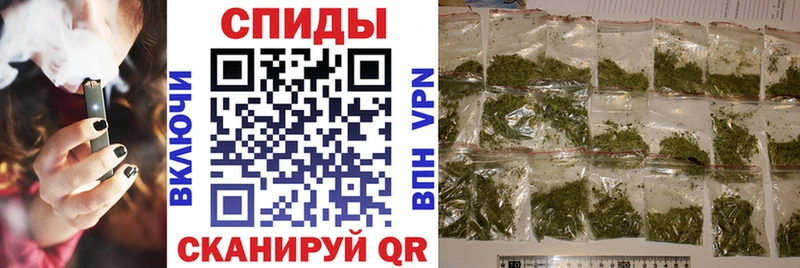 БУТИРАТ Butirat  МЕГА ССЫЛКА  Николаевск-на-Амуре  закладки 