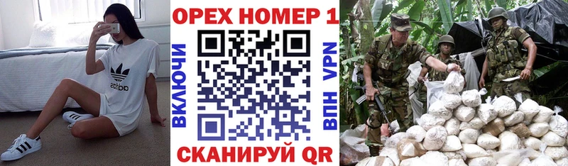Cocaine Fish Scale  Николаевск-на-Амуре 
