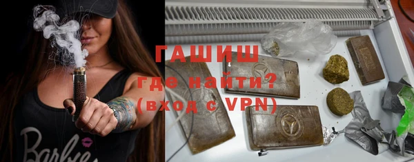 сатива Балабаново