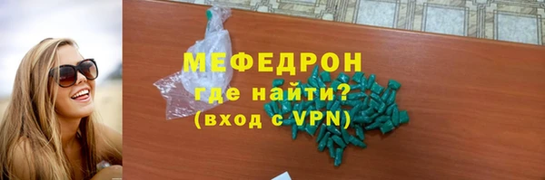 гидра Баксан