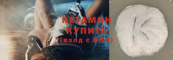 сатива Балабаново