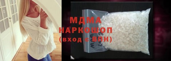 сатива Балабаново