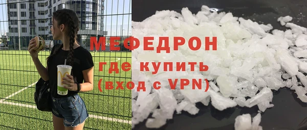 сатива Балабаново