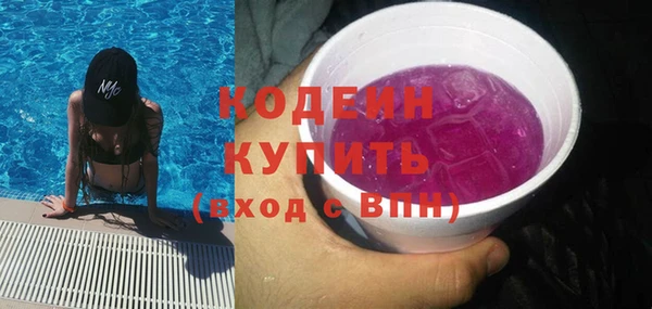 не бодяженный Нея