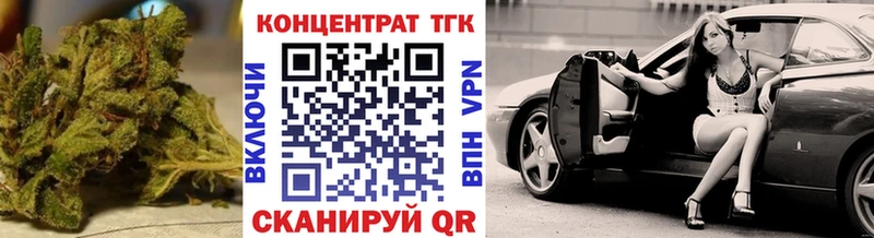 Дистиллят ТГК Wax blacksprut вход Николаевск-на-Амуре продажа наркотиков